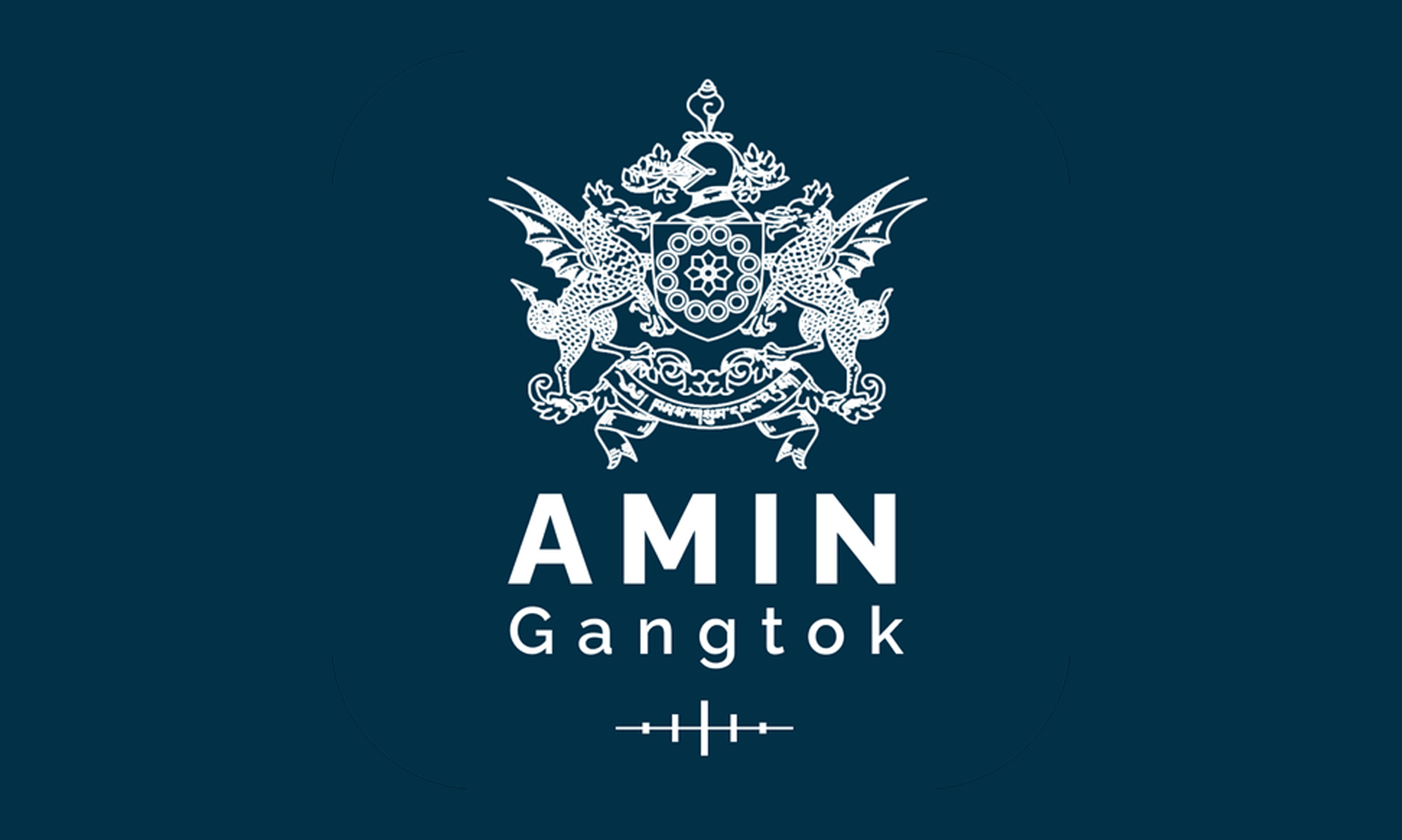 AMIN Logo